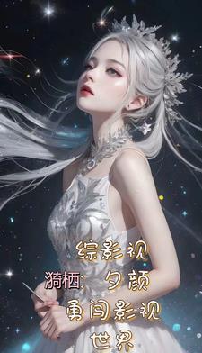 执戟之臣