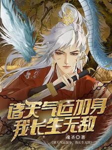 执戟郎是什么