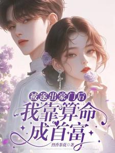 三千行情诗by洝九微