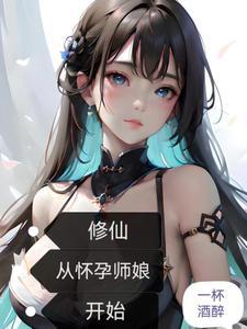 哥们竟是曹操型上单笔趣阁