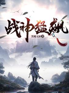 我家地下室连了个骷髅地牢无防盗