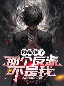 拿头打?无弹窗