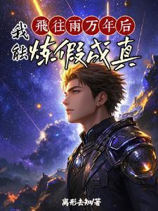 拿头打?孤独