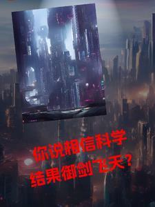 四合院带着娄晓娥提前躺平笔趣阁