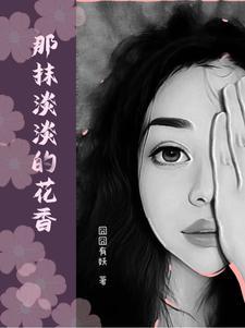四合院带着娄晓娥提前躺平作者果子笑顶点