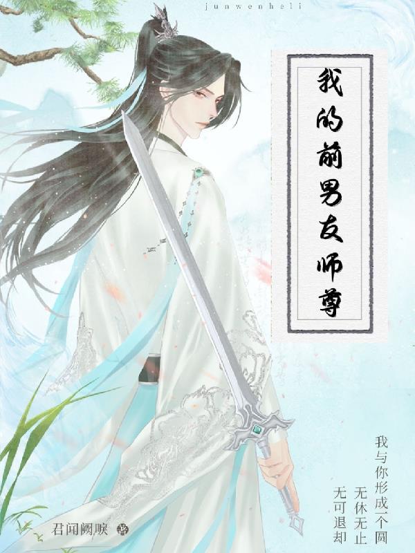 华娱谁让他当导演的!_(摘星上人)