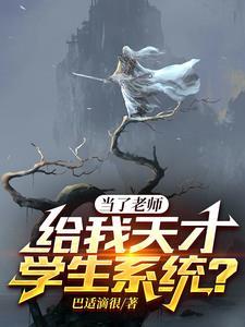 腺体沉睡长笑歌全文免费阅读