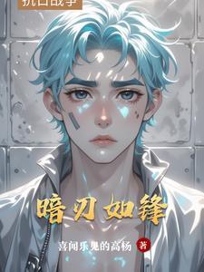 遮天从太古证道开始