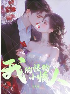 宇宙很大任飞翔满载欢乐回航