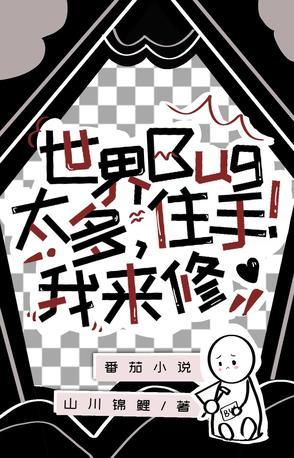 回航歌词