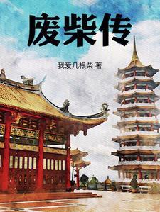 回航有什么寓意和象征