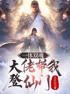 错把恐怖游戏当乙游糯米词