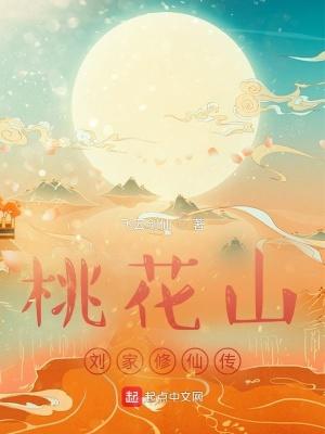 经营养龙场