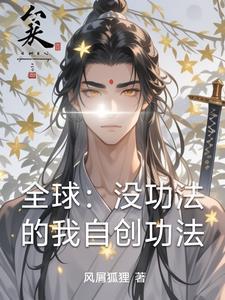 古藤