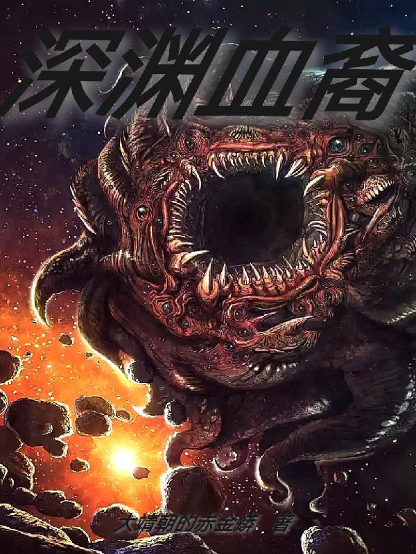 渣爹宠儿