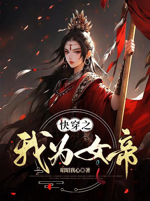 绝症