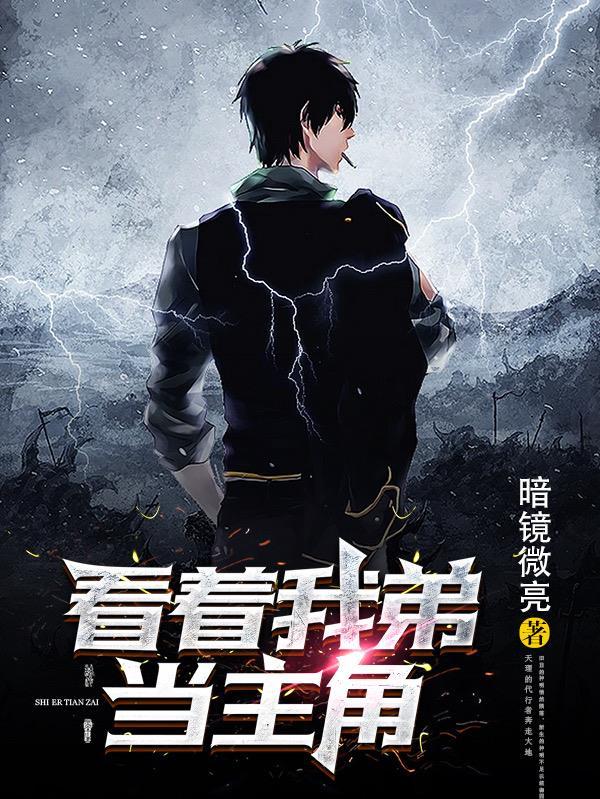 梦之蓝色