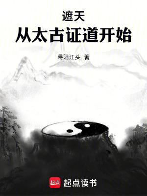 真实骑砍游戏全本免费