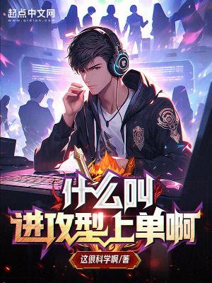 重生之乘风而起百度百科