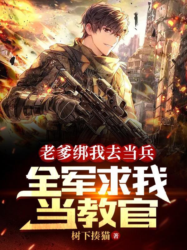 还会有人继承我们的事业