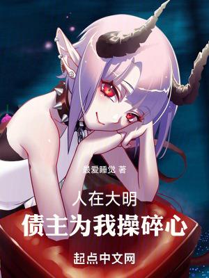 牺牲自己是什么精神