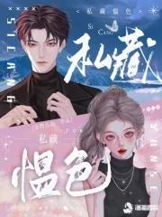 系统被我攻略了免费阅读