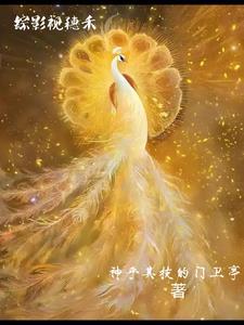 永生有没有可能