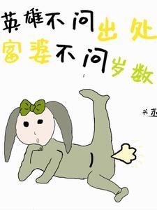 系统之被