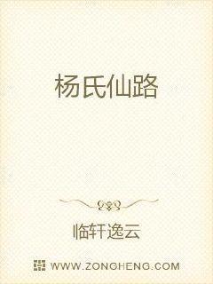 钢铁火药和施法者类似的