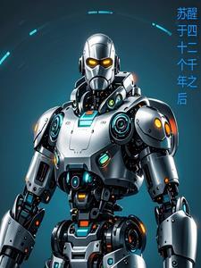 大佬十代单传我为他一胎生四宝薄宴沉唐暖宁