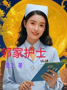 霍少