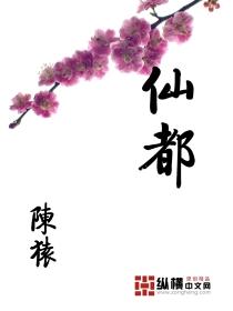 重生出嫁时