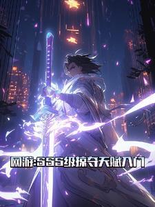 领导炒你鱿鱼的暗语