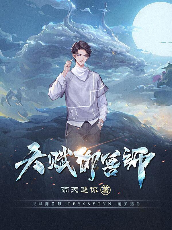 重生58有系统谁还娶俏寡妇哪里可以看完