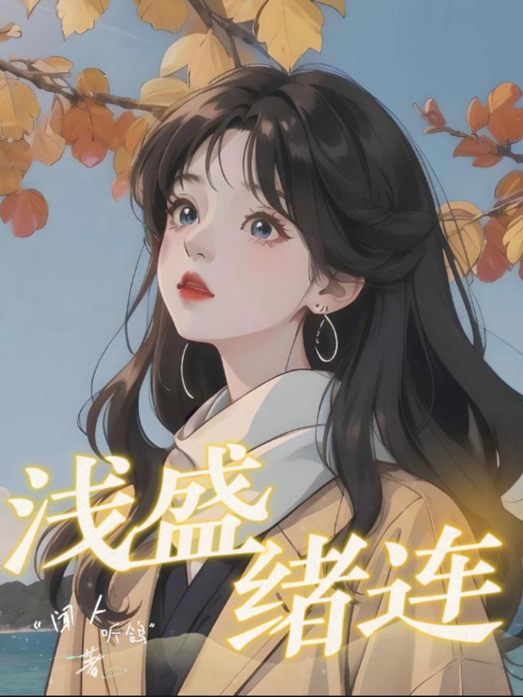 悟性10