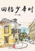 长生我在大明被徐达捡回家无弹窗