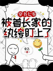 系统才加载完篱笆