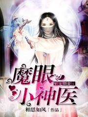 超能进化我的兵种有点贵