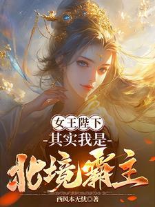 要当最好掌门