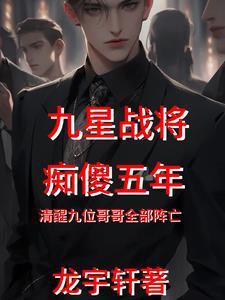 僵尸九叔是什么电影