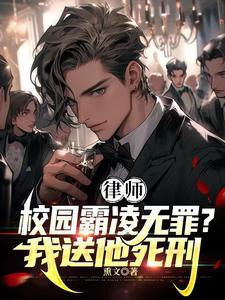 四合院开局成为