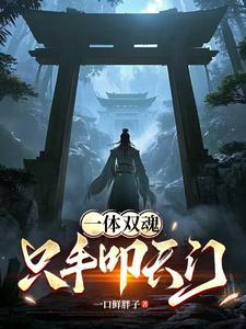 诬陷你是什么意思