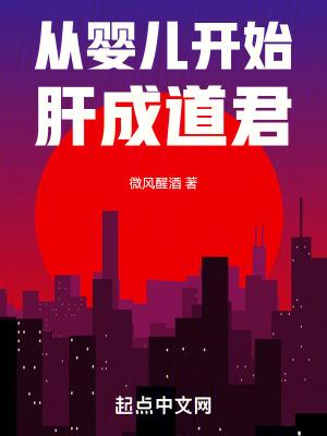 星级大饭店为什么做饭比较清淡
