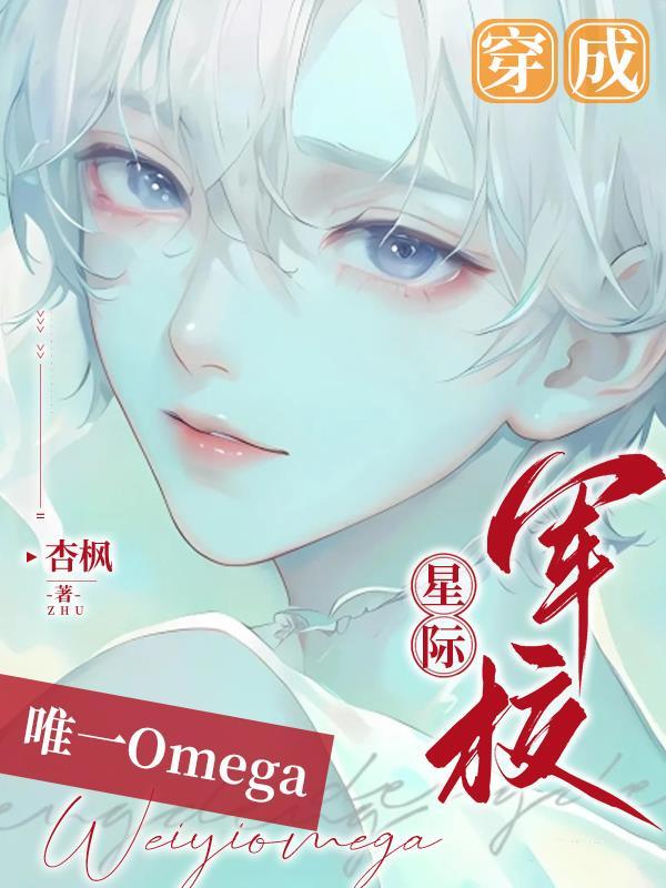 大明靖难刚成功老朱复活了笔趣阁