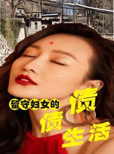 大明靖难刚成功