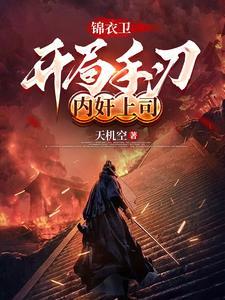 和死对头上综艺秀恩爱