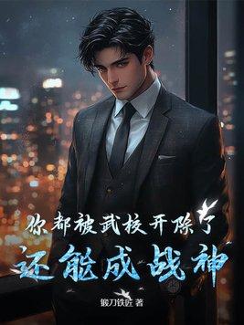跟死对头上综艺节目秀恩爱by棠酥