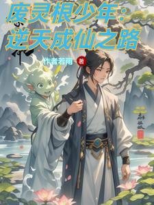 奥特杂兵?在外叫我宇宙警察!