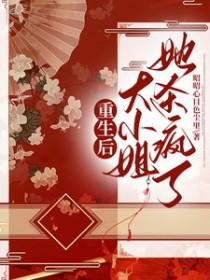 七神的由来