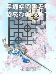 无敌签到系统签到至尊骨